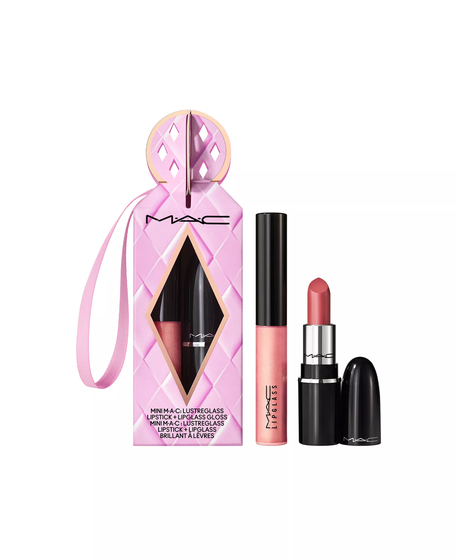 2-Pc. Cosmic Mini Lip Gloss + Lipstick Gift Set - No Color - 0.1 oz
