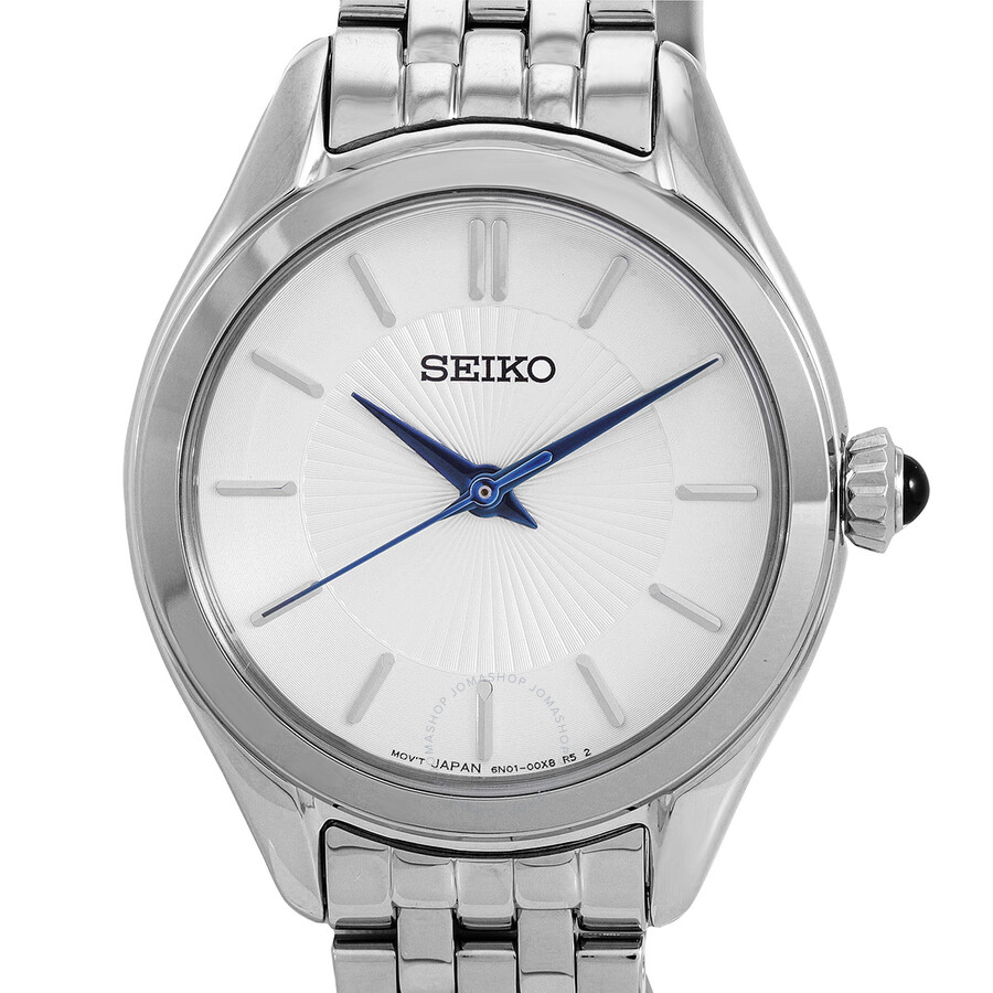 Seiko Discover More Quartz White Dial Ladies Watch