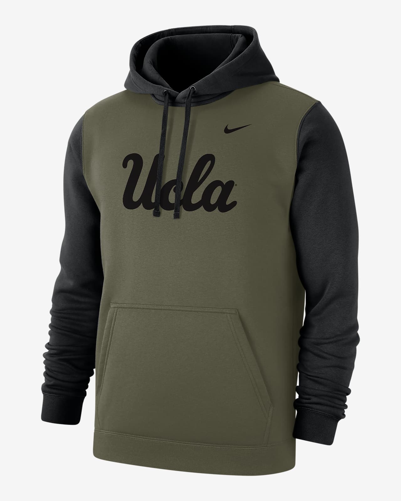 Nike Gear