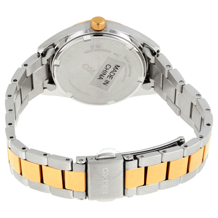 Seiko Quartz Gold Dial Two-tone Ladies Watch