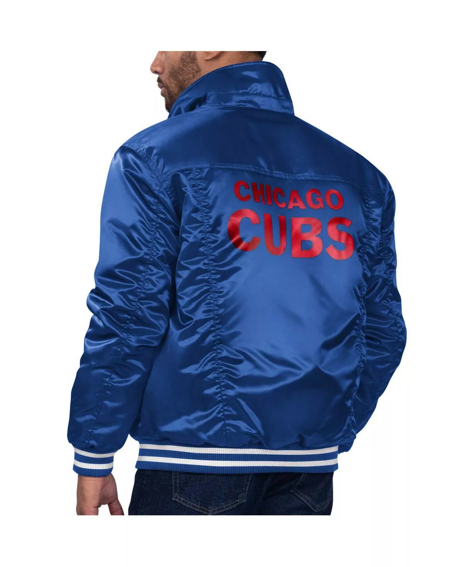 Men's Royal Chicago Cubs Silver Tab Satin Full-Snap Trucker Jacket - Royal - XL
