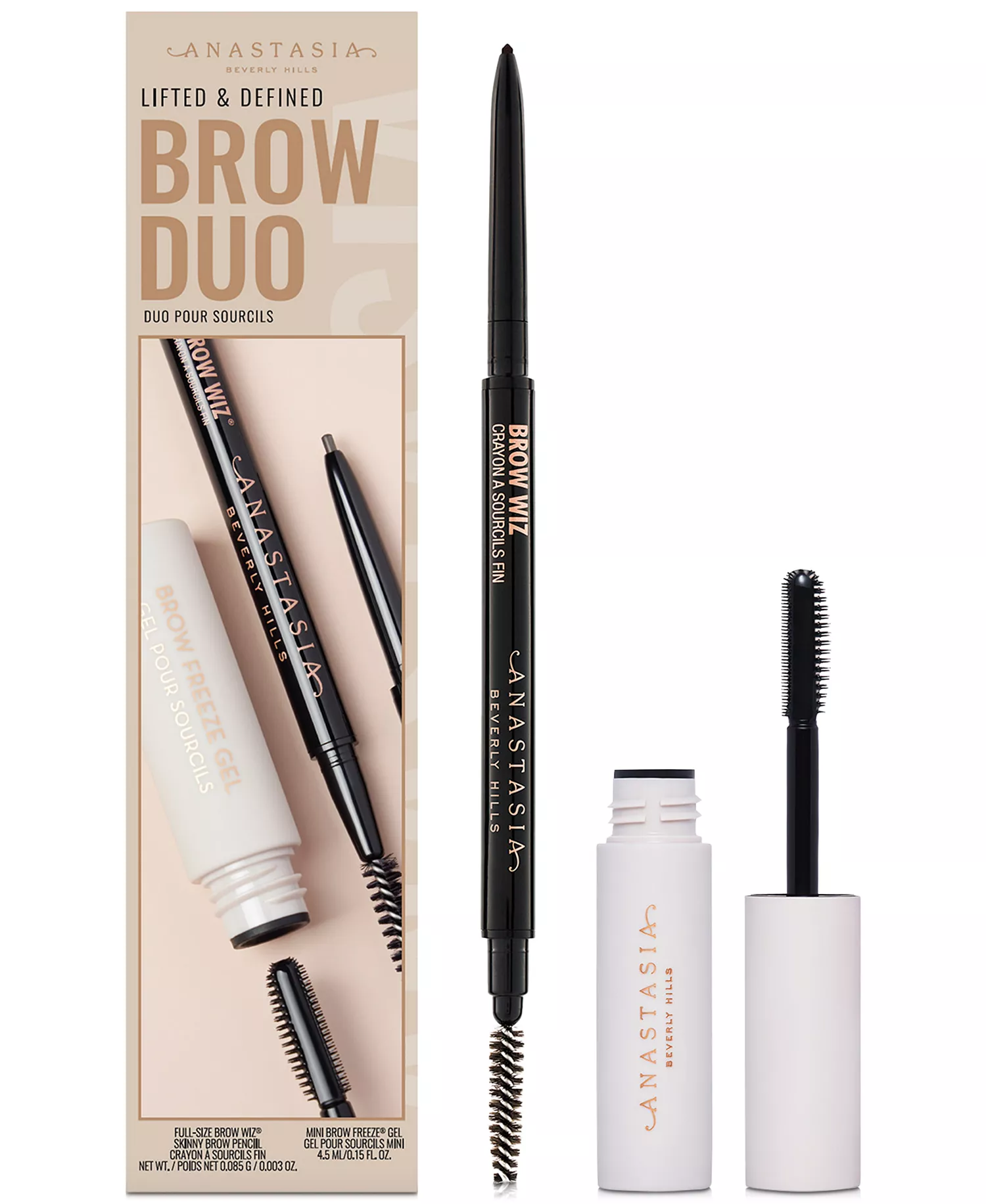 2-Pc. Lifted & Defined Brow Set - Dark Brown - No Size